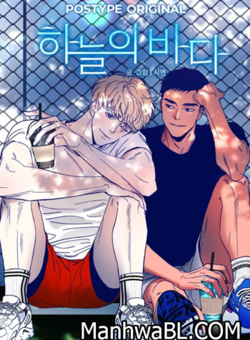 Mar del cielo-MANHWA