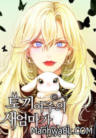 Me convertí en la madrastra de la Heroína conejo-MANHWA