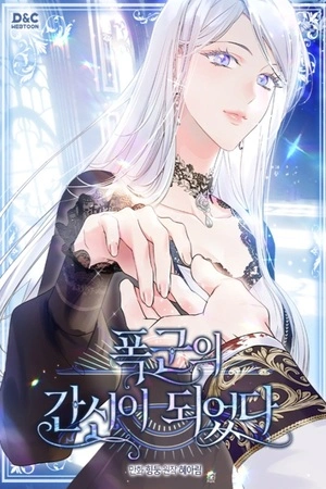 Me convertí en la sierva del tirano