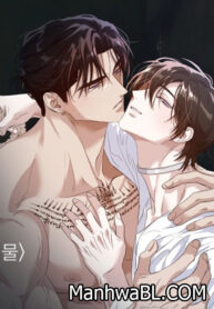 Monstruo Durmiente-MANHWA