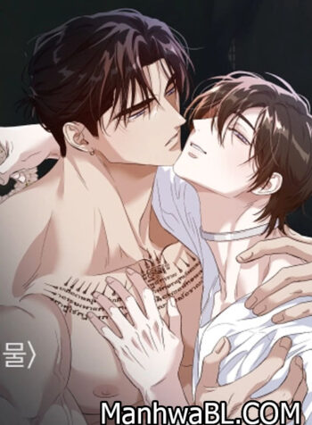 Monstruo Durmiente-MANHWA
