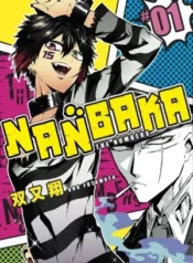 Nanbaka