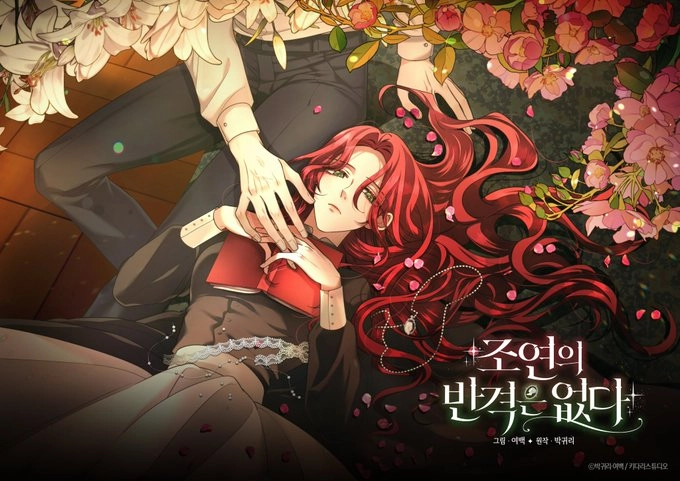 No hay contraataque del personaje secundario