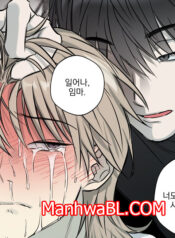 No hay devoluciones después de su uso-MANHWA