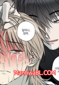 No hay devoluciones después de su uso-MANHWA