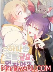 No tengo que elegir solo uno-MANHWA