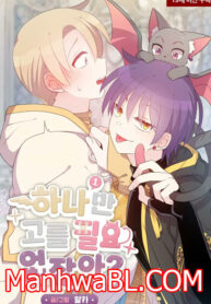 No tengo que elegir solo uno-MANHWA