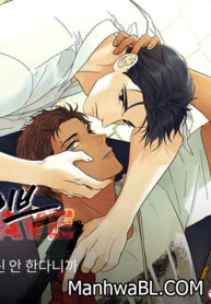 Olas de Calor-MANHWA