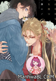 Oni wa Kyou mo Ame wo Matsu-MANHWA