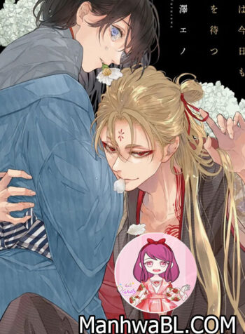 Oni wa Kyou mo Ame wo Matsu-MANHWA