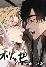 Otoño en el cementerio-MANHWA