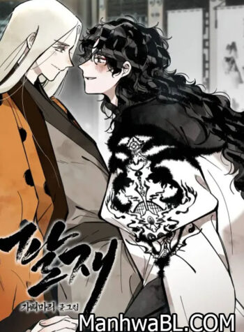 Paljae-MANHWA