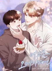 Para el omega hambriento