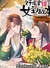 Parece que tomé por error el guión de la protagonista