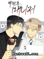 Park Han-Huui Manager manhwa