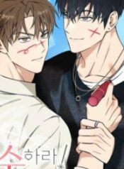 Protege tú inocencia