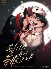 Release Your Persona