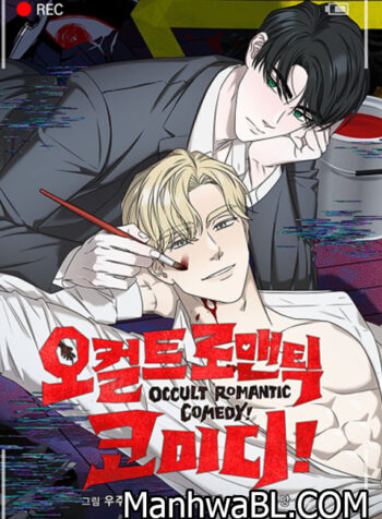 Romance, comedia y ocultismo-MANHWA