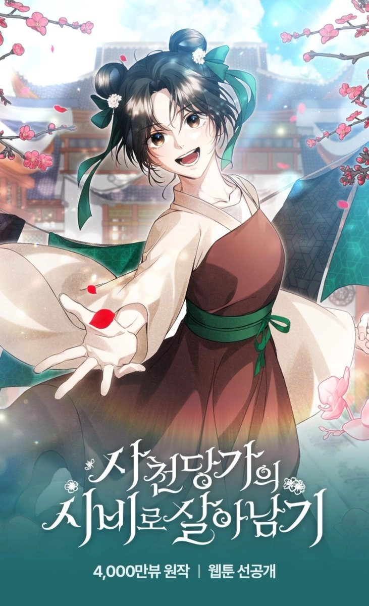 Sobreviviendo como sirviente del clan Sacheon Dang