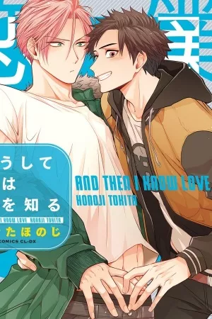 Soshite Boku wa Koi wo Shiru