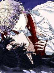 To You Who Will Die Alone in Paradise RSS Feed