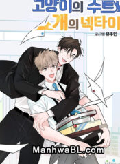 Traje de gato, corbata de perro manhwa