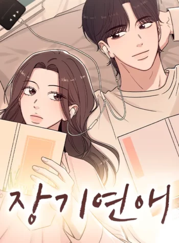 Una década de nosotros