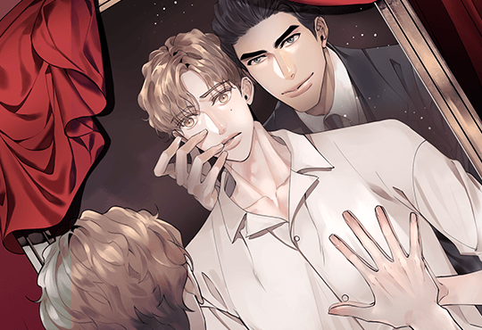 Una mentira de ensueño