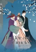 Under the Plum Blossom Tree