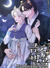 Viviendo con una bestia peligrosa-MANHWA