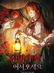 Welcome to Rose Mansion [Baddies’ Asylum]