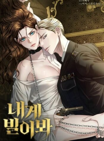 e7aa3da3-f229-44c4-bcf2-7dd3d4cc406e