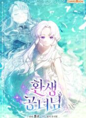 f0b93d8d-73cc-46f1-ae9e-e4f6548945af