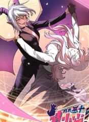 ¡Advertencia! Cuidado con el perro