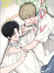 ¡Emergencia! Libro de Registro Juvenil